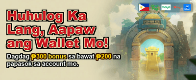Get Your Welcome Bonus Now! banner